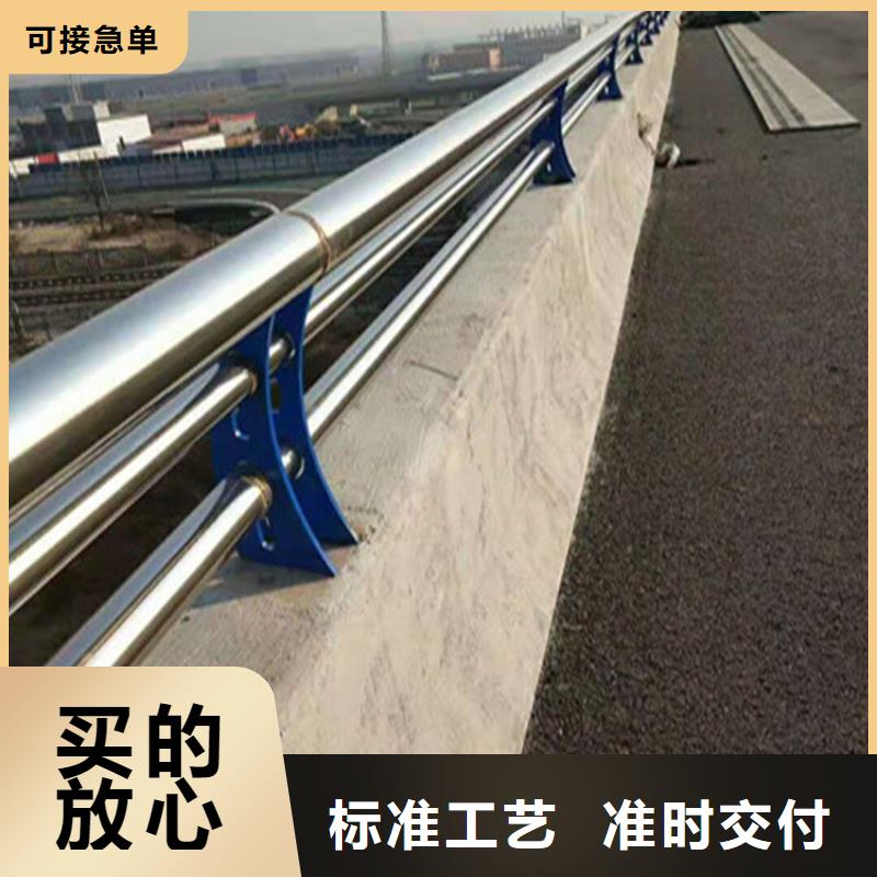 锌钢桥梁防撞护栏厂家常年承接