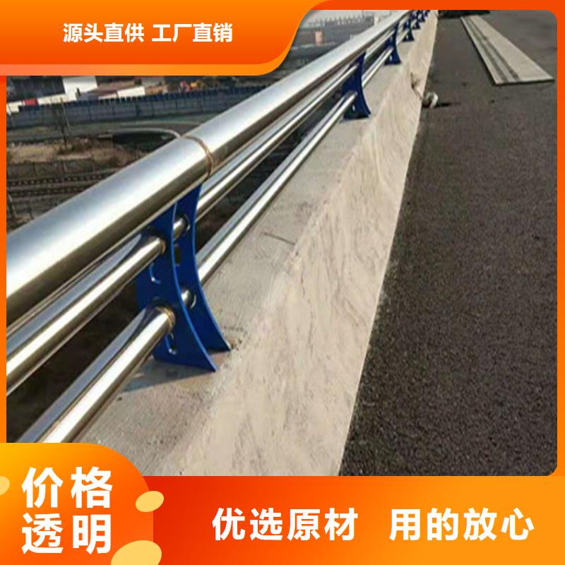 椭圆管景观天桥护栏欢迎咨询展鸿护栏