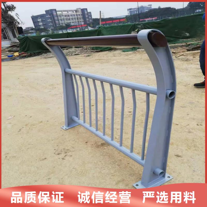 花园不锈钢复合管栏杆多色可选安装牢固可靠