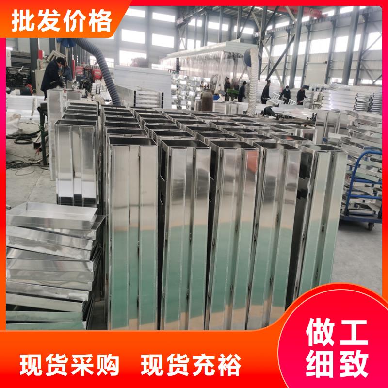 铝合金河堤防护栏防护性能好