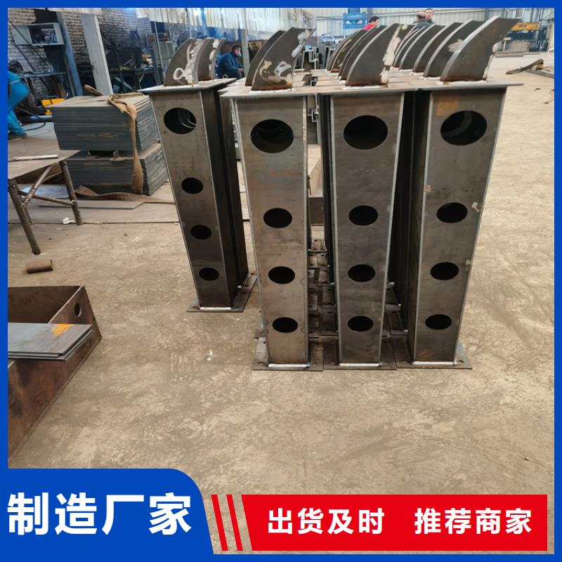 加厚方管烤漆防撞护栏质量可靠认准展鸿