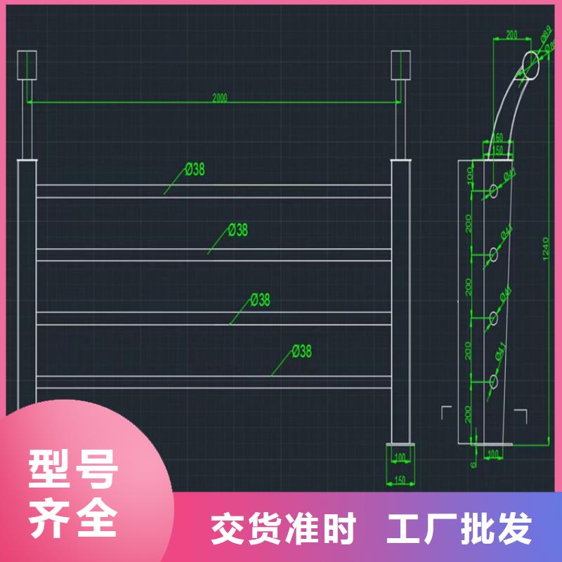 桥梁防撞护栏聚宜兴厂家送货上门