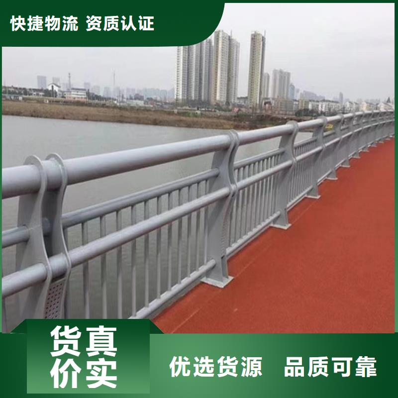 锌钢桥梁防撞护栏厂家常年承接