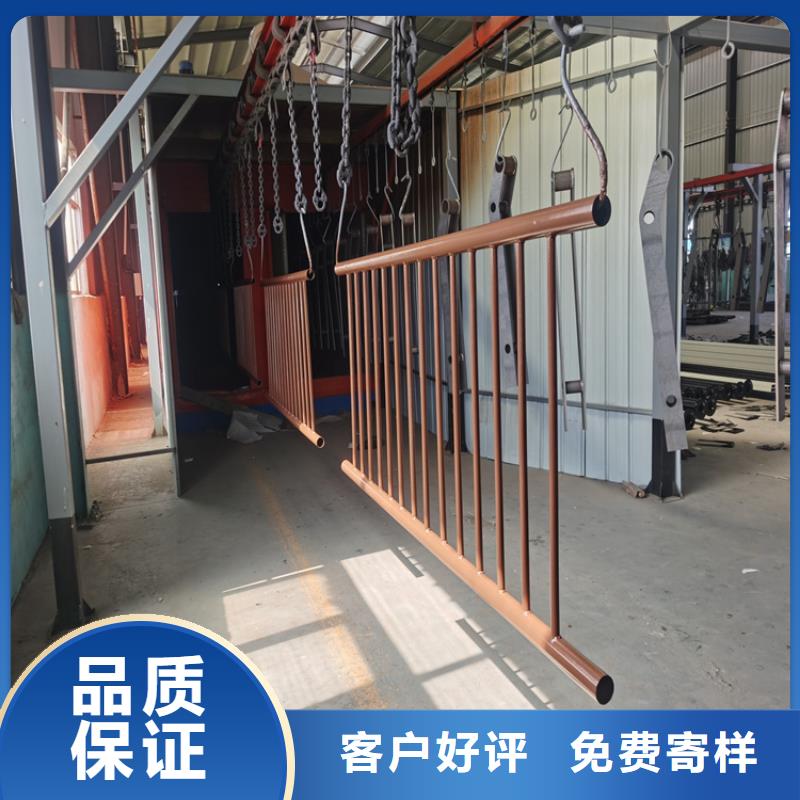 201不锈钢复合管栏杆耐磨耐腐蚀