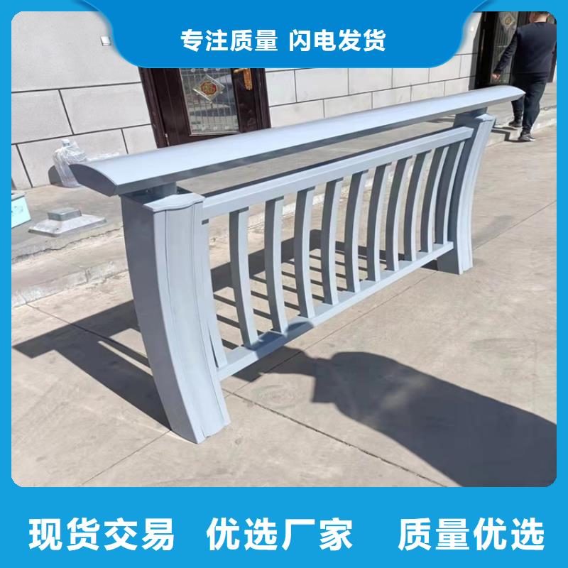 铝合金护栏景观灯光护栏定制销售售后为一体
