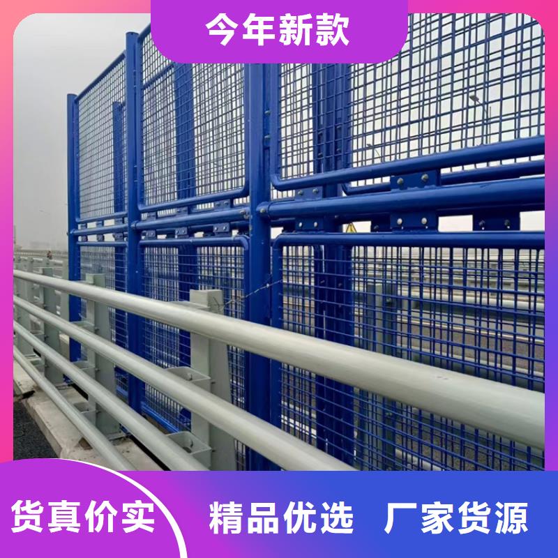 铝合金河堤防护栏防护性能好