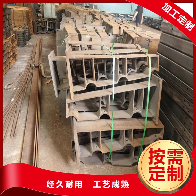 海南五指山市景观铝合金栏杆质量靠谱