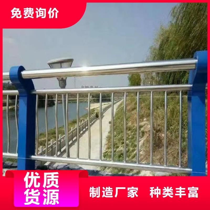 高速道路防撞护栏表面光滑