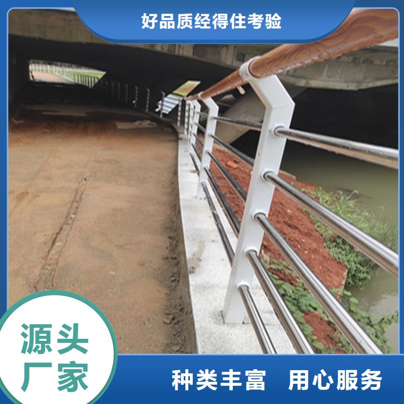 交通设施防撞护栏经久耐用