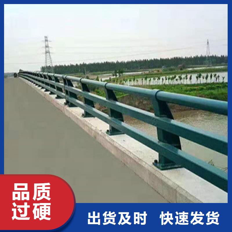 【灯光护栏】不锈钢复合管栏杆厂家全新升级品质保障