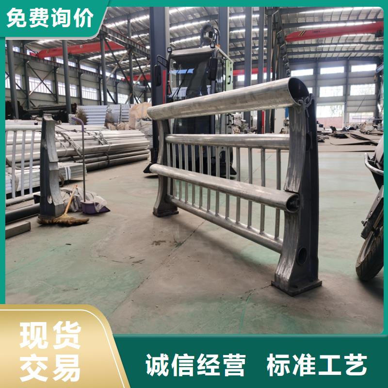 交通设施防撞护栏经久耐用