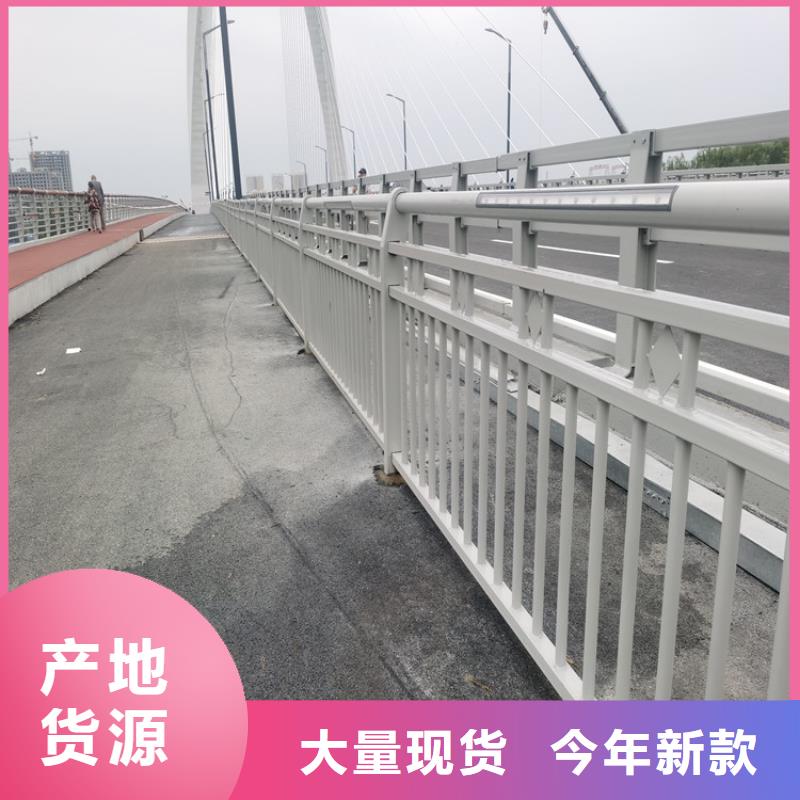 氟碳漆桥梁防撞护栏防腐性好不开裂