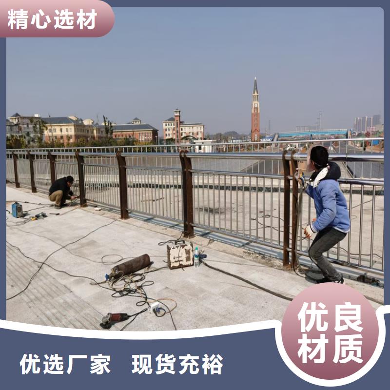 高速道路防撞护栏表面光滑