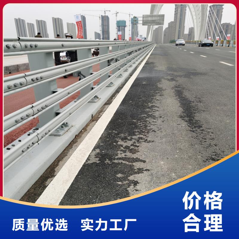 交通设施防撞护栏经久耐用