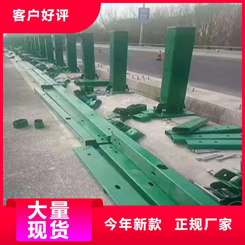 【灯光护栏】不锈钢复合管栏杆厂家全新升级品质保障