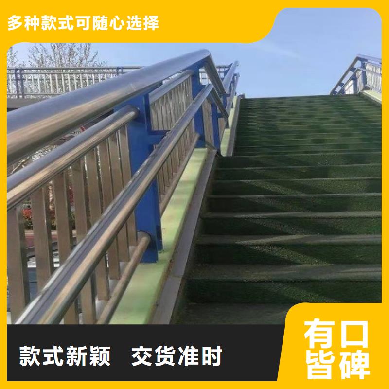 304复合管公路护栏防腐性能良好