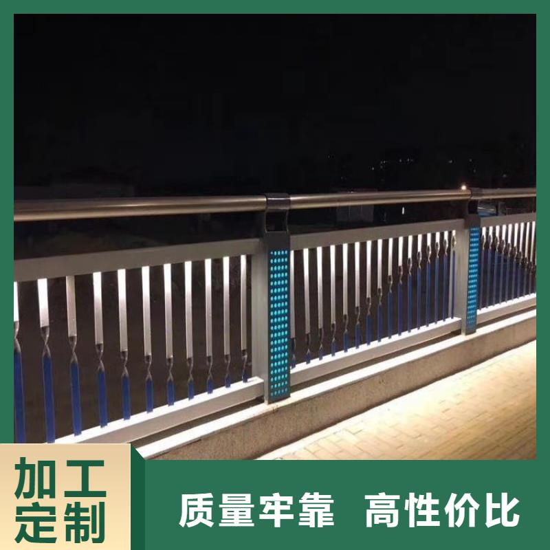 【灯光护栏】道路隔离护栏价格一个起售