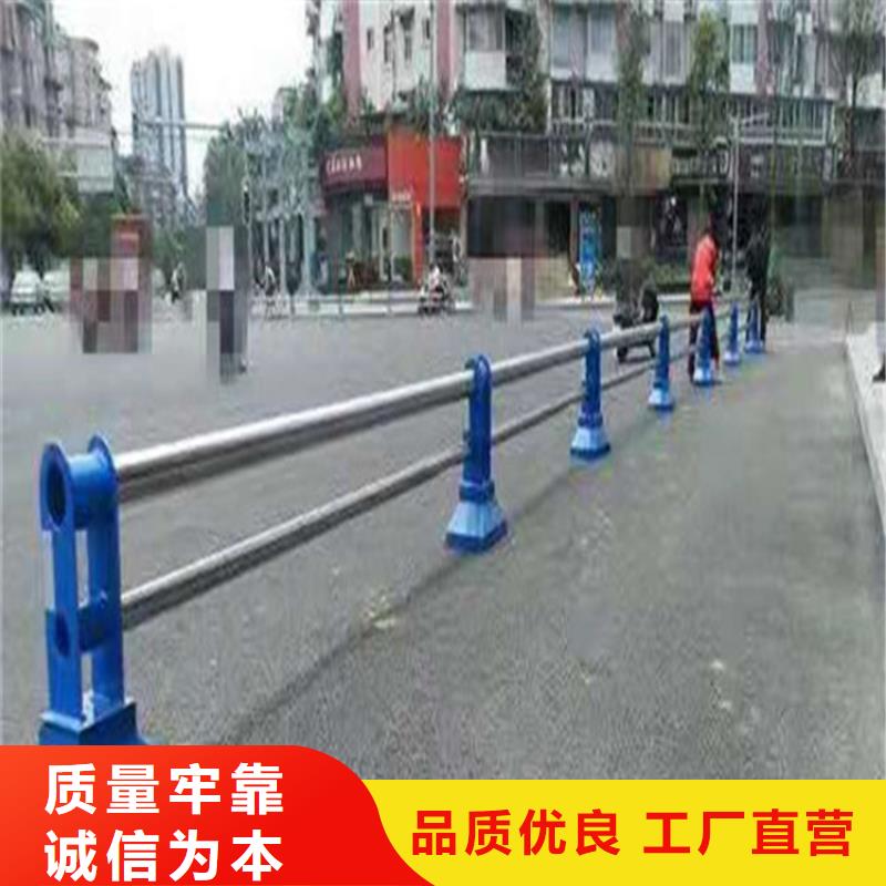 【灯光护栏】道路隔离护栏价格一个起售