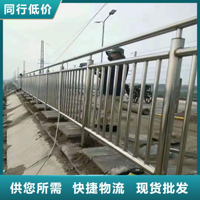 【灯光护栏】道路隔离护栏价格一个起售