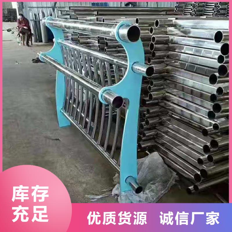 【灯光护栏】道路隔离护栏价格一个起售