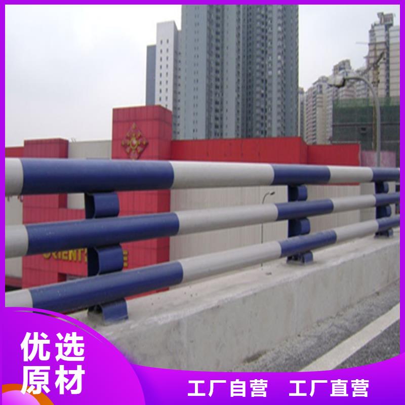 【灯光护栏】道路隔离护栏价格一个起售