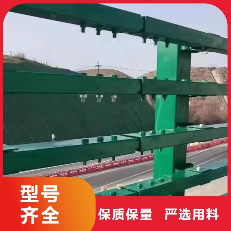 【灯光护栏】道路隔离护栏价格一个起售
