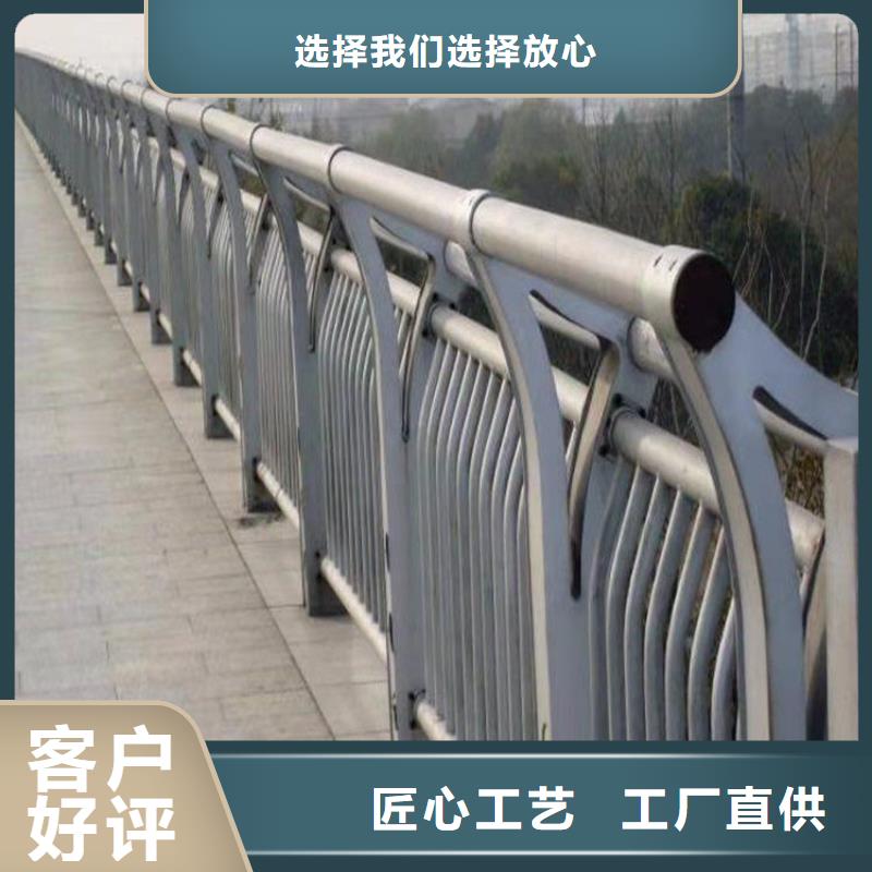 【灯光护栏】道路隔离护栏价格一个起售