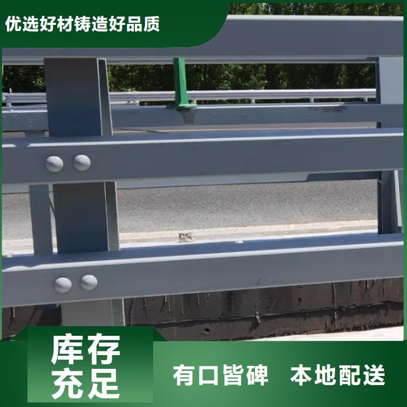 【灯光护栏】道路隔离护栏价格一个起售