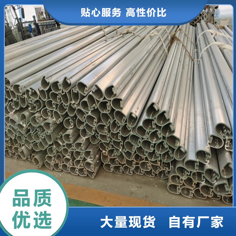 河堤防撞护栏国标材质