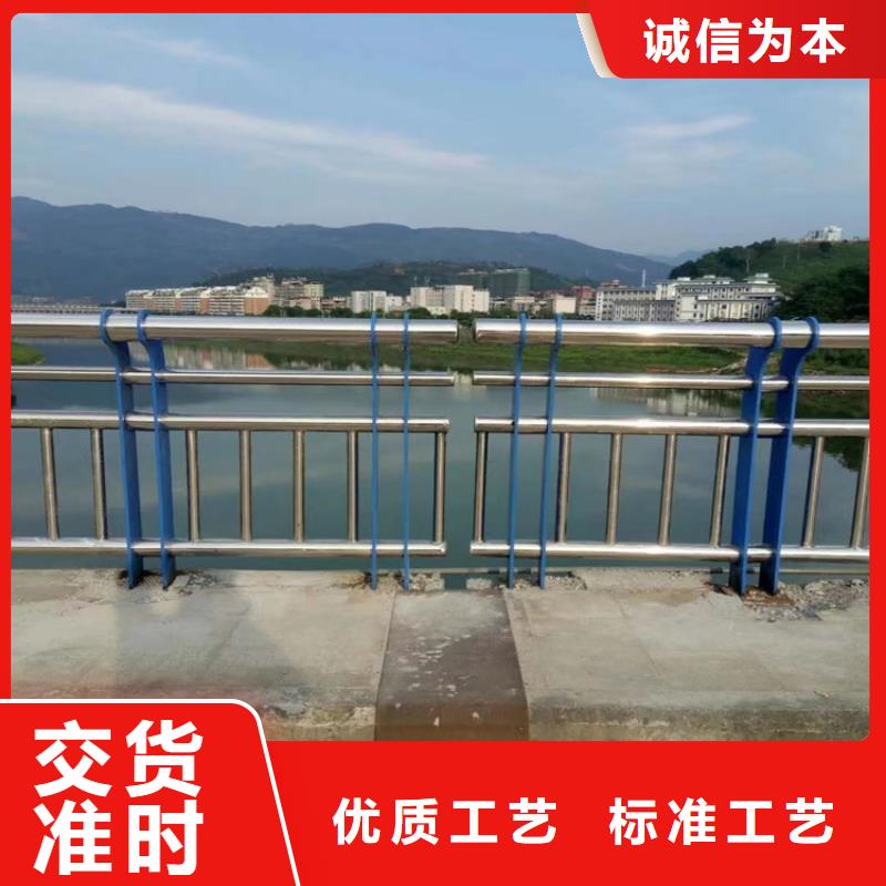 复合管灯光桥梁栏杆展鸿护栏厂家主打