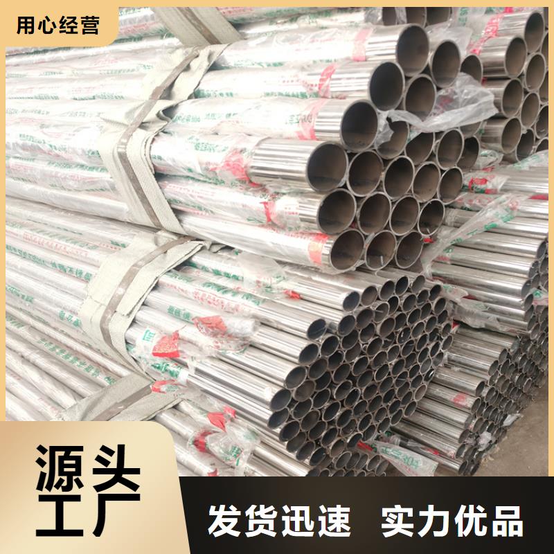 复合管灯光桥梁栏杆展鸿护栏厂家主打