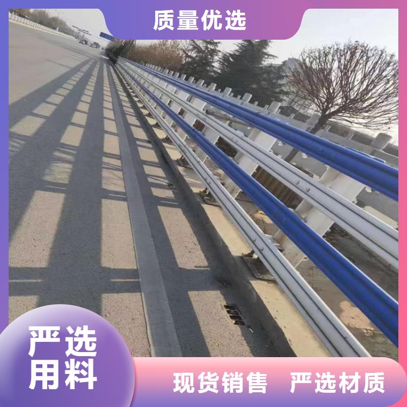 三层防腐喷塑桥梁栏杆耐低温耐磨损