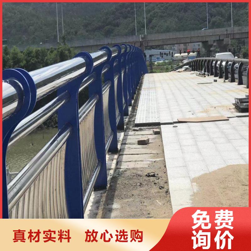 复合管灯光桥梁栏杆展鸿护栏厂家主打