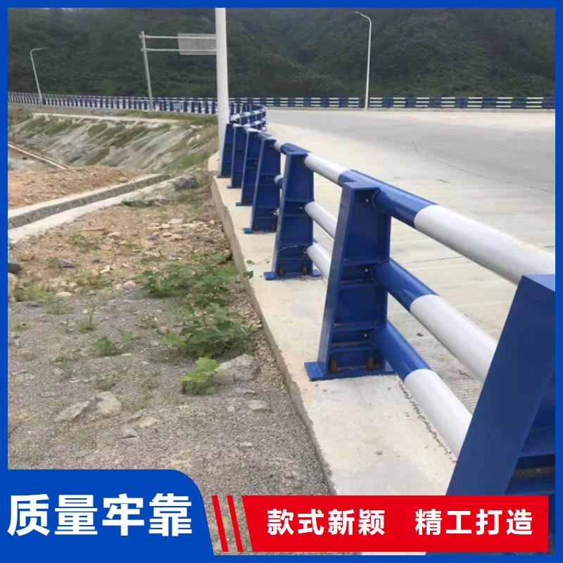 三层防腐喷塑桥梁栏杆耐低温耐磨损