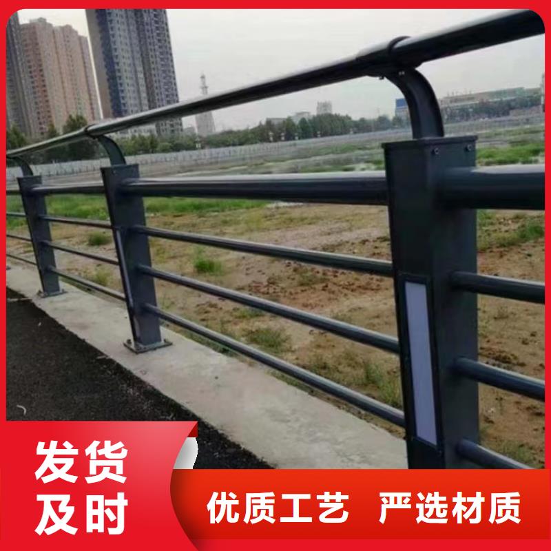 三层防腐喷塑桥梁栏杆耐低温耐磨损