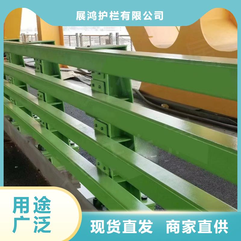复合管灯光桥梁栏杆展鸿护栏厂家主打