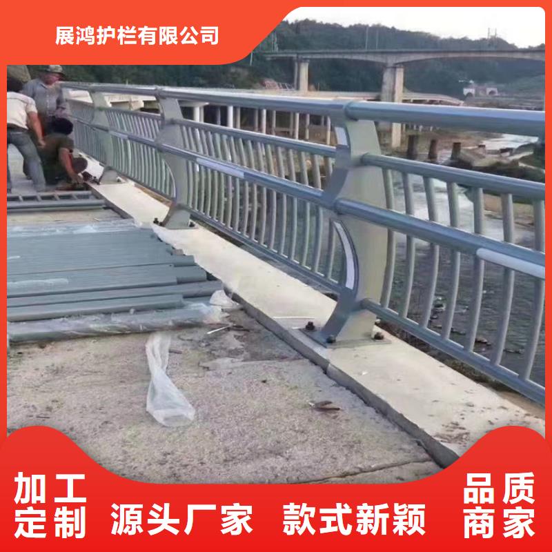 河堤防撞护栏国标材质