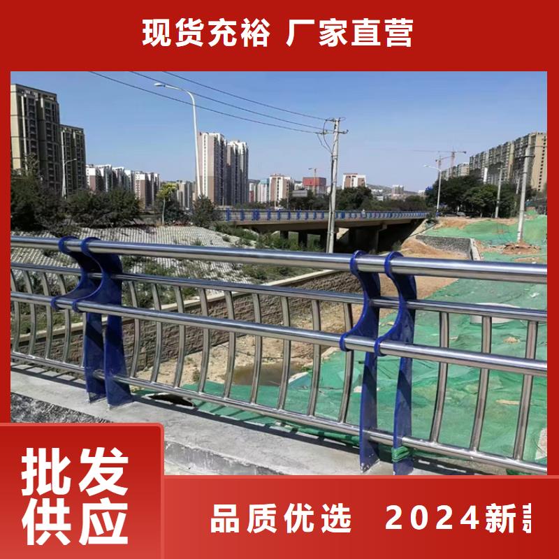 氟碳漆喷塑桥梁栏杆厂家上门安装