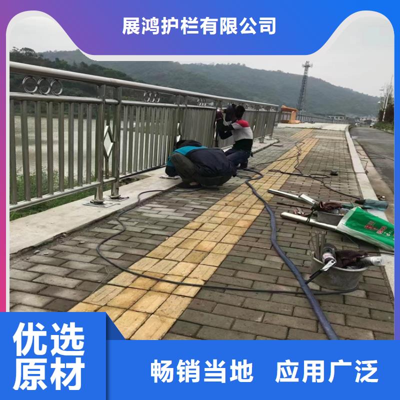 河堤防撞护栏国标材质