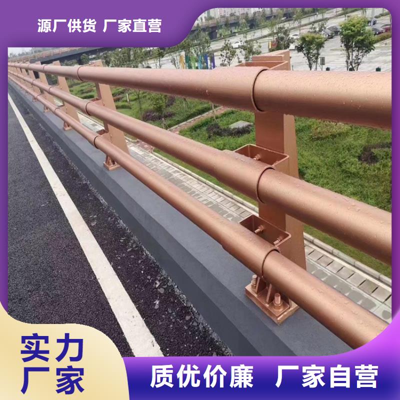 复合管灯光桥梁栏杆展鸿护栏厂家主打