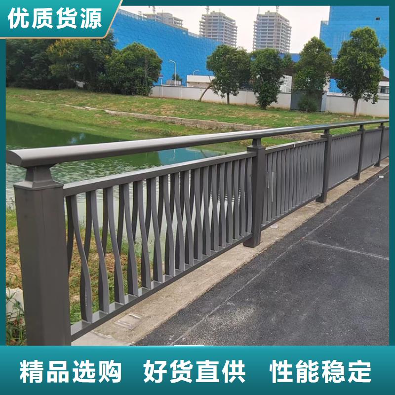 复合管高铁站校园防护栏上门安装