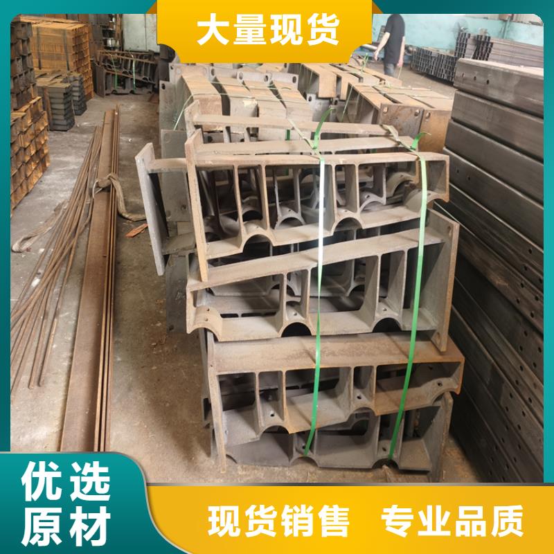 复合管防撞护栏展鸿护栏长期供应