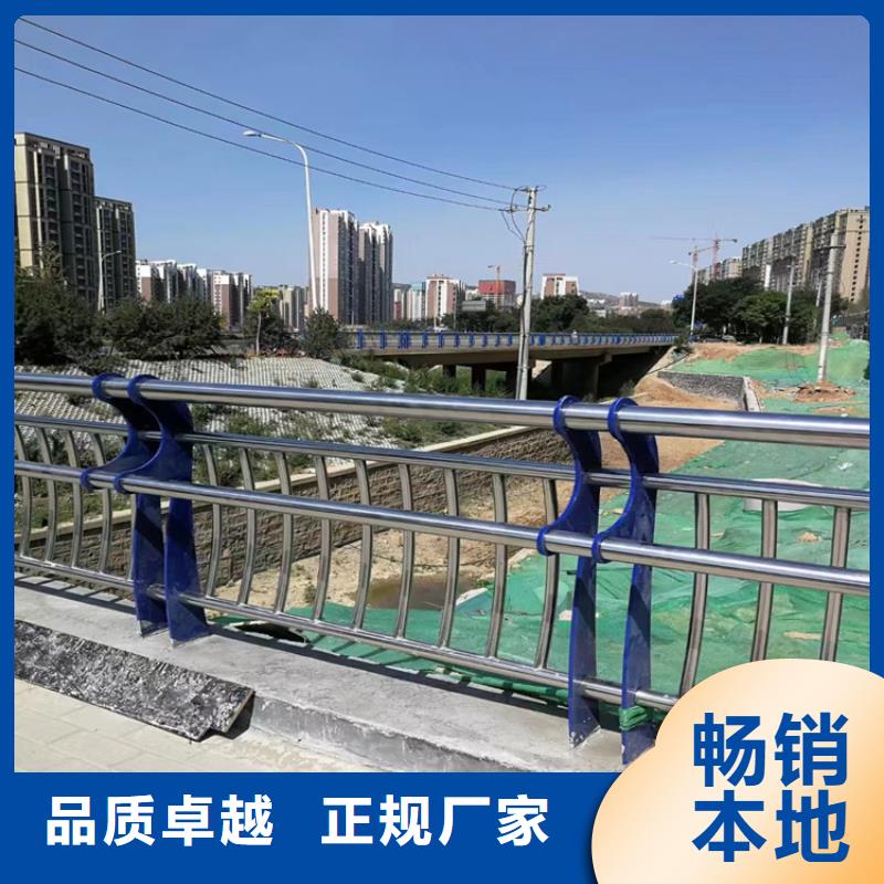 三横梁桥梁防撞护栏造型新颖
