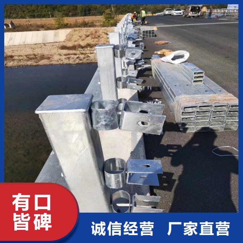 铝合金桥梁护栏接口平滑严谨