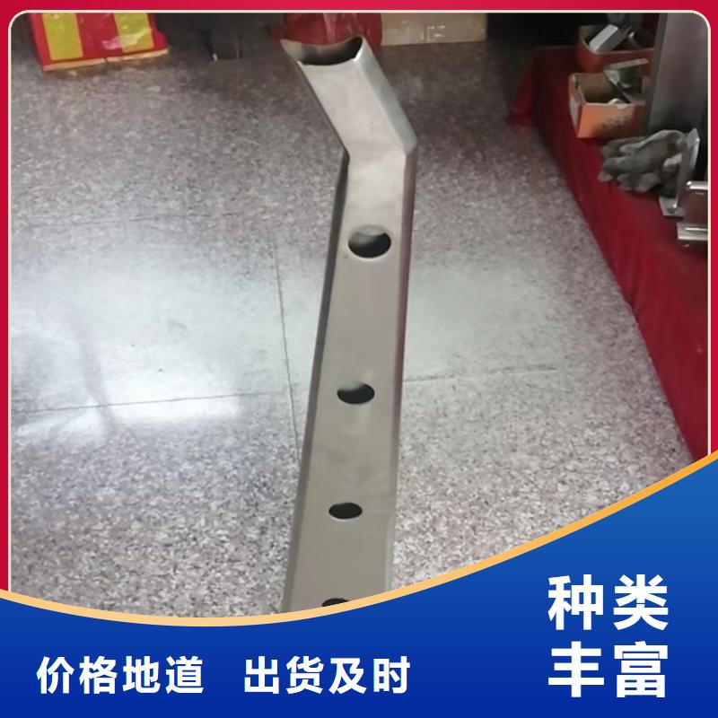 无缝管喷塑桥梁护栏美观大方不易生锈