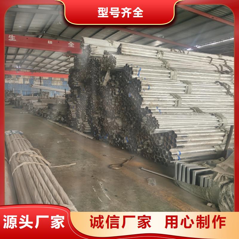 钢板静电喷塑防撞护栏品质过关