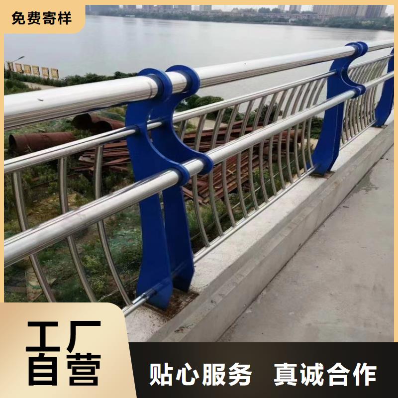 碳钢圆管防撞护栏耐高温易清洗