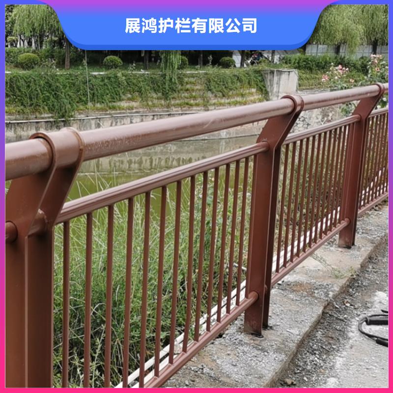 复合管防撞护栏展鸿护栏长期供应