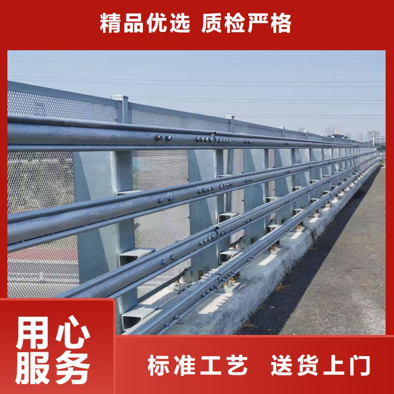 钢板静电喷塑防撞护栏品质过关
