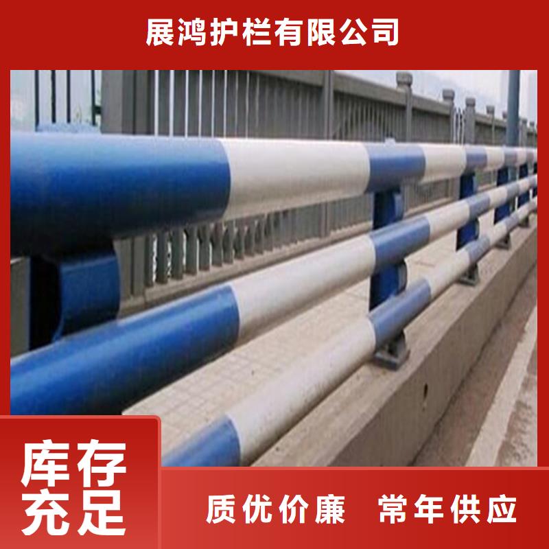 无缝管喷塑桥梁护栏美观大方不易生锈